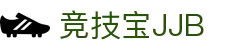 竞技宝·(JJB)官网-华语电竞行业引领者